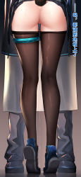 Rule 34 | 1girl, 1other, absurdres, amiya (arknights), anklet, arknights, ass, black skirt, blue footwear, brown pantyhose, censored, clothes lift, clothes pull, doctor (arknights), from behind, gradient background, grey background, highres, jewelry, legs, lower body, miniskirt, mosaic censoring, pantyhose, pantyhose pull, plaid, plaid skirt, pleated skirt, pussy, pussy juice, pussy juice drip through clothes, pussy juice puddle, pussy juice trail, rabbit tail, shoe soles, shoes, skindentation, skirt, skirt lift, solo focus, standing, tail, ten no hoshi, thighlet, tiptoes, translation request, upskirt