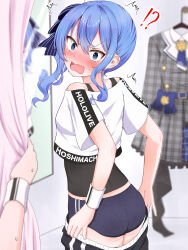 !? 1girl 1other absurdres aresiasitennou ass blue_eyes blue_hair blush buruma changing_room clothes_hanger clothes_writing curtain_grab curtains highres hololive hololive_dance_practice_uniform hoshimachi_suisei looking_at_viewer mirror open_mouth plaid_clothes pov side_ponytail solo_focus star_(symbol) star_in_eye surprised sweat symbol_in_eye unworn_clothes v-shaped_eyebrows virtual_youtuber