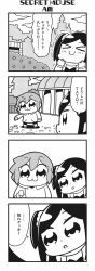Rule 34 | 2girls, 4koma, :3, bkub, blush, bush, c:, castle, clenched hands, cloud, comic, fang, greyscale, hair ornament, hair scrunchie, halftone, highres, honey come chatka!!, hood, hoodie, jacket, komikado sachi, long hair, monochrome, multiple girls, pointing, scarf, scrunchie, shaking, short hair, side ponytail, sidelocks, simple background, smile, speech bubble, swept bangs, talking, tayo, translation request, two-tone background, two side up