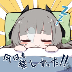 Rule 34 | 1girl, :3, beni shake, blush stickers, chibi, closed eyes, closed mouth, commentary request, grey hair, hands up, horns, lying, nanami: pulse (punishing: gray raven), nanami (punishing: gray raven), on back, pillow, punishing: gray raven, signature, sleeping, solo, translation request, under covers, zzz