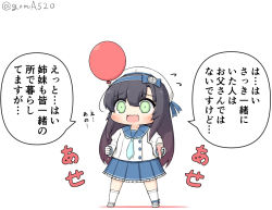 Rule 34 | 1girl, balloon, black hair, blue neckerchief, blue ribbon, blue sailor collar, blue skirt, buttons, chibi, commentary request, food, full body, gloves, goma (yoku yatta hou jane), gradient hair, green eyes, hat, ice cream, kantai collection, kneehighs, long hair, long sleeves, matsuwa (kancolle), multicolored hair, neckerchief, open mouth, pleated skirt, purple hair, ribbon, sailor collar, sailor hat, school uniform, serafuku, simple background, skirt, socks, solo, standing, translation request, twitter username, white background, white gloves, white hat, white socks