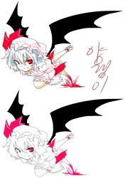 Rule 34 | 1girl, bat wings, female focus, foreshortening, full body, hair between eyes, hat, korean text, mob cap, monochrome, multiple views, partially colored, remilia scarlet, simple background, sketch, touhou, v-shaped eyebrows, variations, white background, wings