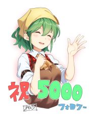 Rule 34 | 1girl, :d, ^ ^, apron, arm garter, ascot, asutora, blush, closed eyes, green hair, head scarf, highres, kazami yuuka, milestone celebration, open mouth, parted lips, plaid, plaid vest, shirt, short hair, sleeves rolled up, smile, solo, touhou, translation request, upper body, vest, white shirt