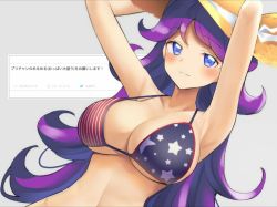Rule 34 | 1girl, :3, american flag bikini, american flag print, arms behind head, arms up, bikini, blue eyes, blush, breasts, character request, cleavage, closed mouth, collarbone, copyright request, flag print, large breasts, long hair, looking at viewer, messy hair, mukuba, print bikini, purple hair, smile, solo, swimsuit, translation request, upper body