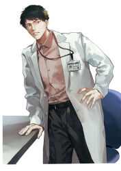 Rule 34 | 1boy, absurdres, border, brown eyes, brown hair, chair, coat, collared shirt, doctor, hand on table, highres, knees out of frame, male focus, name tag, original, otani (gloria), pink shirt, shirt, short hair, solo, table, teeth, white background, white border, white coat