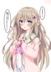 Rule 34 | 1girl, 9-nine-, absurdres, blue eyes, blush, commentary request, eyelashes, eyes visible through hair, fidgeting, flying sweatdrops, gear hair ornament, hair between eyes, hands up, highres, jacket, kujou miyako, light brown hair, long hair, looking at viewer, open clothes, open jacket, open mouth, pink jacket, pink ribbon, purunyara, ribbon, school uniform, shirt, shy, sidelocks, simple background, sleeves past wrists, solo, speech bubble, steepled fingers, sweat, translation request, upper body, very long hair, wavy hair, white background, white shirt, wing hair ornament