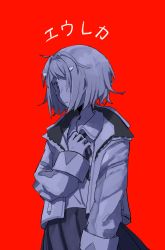 Rule 34 | 1girl, amano roku, crying, date+links!, greyscale, greyscale with colored background, hand on own chest, highres, hood, hoodie, jacket, long sleeves, looking to the side, monochrome, pale skin, q sstk, red background, tearing up, tears, virtual youtuber