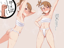 Rule 34 | 1boy, 1girl, armpits, arms behind back, arms up, ass, blush, brown eyes, brown hair, fundoshi, futami ami, grin, highres, idolmaster, idolmaster (classic), japanese clothes, looking at viewer, medium hair, multiple girls, no.gomensu, producer (idolmaster), smile, sweat, nervous sweating, translated, twintails