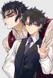 Rule 34 | 2boys, black hair, blue eyes, blue necktie, character request, collared shirt, commentary request, fate/grand order, fate (series), fujimaru ritsuka (male), hair between eyes, iriya (lonesome), looking at another, looking at viewer, male focus, multiple boys, necktie, one eye closed, shirt, short hair, size difference, sleeveless, sleeveless jacket, upper body, v, white background, white shirt