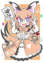 Rule 34 | + +, 1girl, absurdres, animal ears, blue eyes, bow, bowtie, caracal (kemono friends), cat ears, cat girl, cat tail, elbow gloves, extra ears, gloves, highres, kemono friends, kemono friends v project, long hair, looking at viewer, microphone, orange background, orange hair, ribbon, shirt, simple background, skirt, sleeveless, sleeveless shirt, solo, tail, tolm ak, virtual youtuber