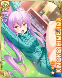 Rule 34 | 1girl, annoyed, bare legs, barefoot, bedroom, bottomless, card (medium), character name, day, food-themed hair ornament, girlfriend (kari), green sweater, hair ornament, himejima kinoko, indoors, long hair, long sleeves, lying, mushroom, official art, on back, open mouth, purple hair, qp:flapper, solo, sweater, tagme, twintails, very long hair, yellow eyes