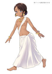 Rule 34 | 1girl, barefoot, black hair, blue eyes, bracelet, breasts, dark-skinned female, dark skin, earrings, full body, highres, jewelry, kanden sky, looking at viewer, navel, necklace, nipples, open mouth, original, simple background, small breasts, solo, topless, traditional clothes, white background