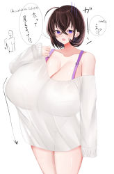 Rule 34 | 1girl, ?, absurdres, ahoge, arm at side, arm up, blush, bra, bra strap, breasts, brown hair, cleavage, collarbone, crossed bangs, doinaka, embarrassed, english text, furrowed brow, gigantic breasts, hair between eyes, highres, japanese text, navel, nervous, off-shoulder sweater, off shoulder, open mouth, original, oversized clothes, purple bra, purple eyes, see-through silhouette, shiny skin, short hair, sidelocks, sketch, sleeves past fingers, sleeves past wrists, solo, speech bubble, standing, sweat, sweater, teeth, thick thighs, thighs, underwear, upper teeth only, white background