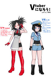 Rule 34 | 2girls, absurdres, bad id, bad pixiv id, bare shoulders, belt, black footwear, black gloves, black hair, black shirt, black shorts, black undershirt, blue eyes, blue necktie, blue shorts, blush, bob cut, boots, commentary request, cropped jacket, cropped shirt, daimon kenshirou, expressionless, flipped hair, genderswap, genderswap (mtf), gloves, grey skirt, half-skirt, hand up, hat, high-waist skirt, high heel boots, high heels, highres, looking at viewer, medium hair, midori (rgonkr), midriff peek, multiple girls, necktie, odd taxi, one side up, partially fingerless gloves, peaked cap, police, police hat, police uniform, policewoman, red eyes, red footwear, red gloves, shirt, short hair, short shorts, short sleeves, shorts, simple background, skirt, sleeveless, sleeveless shirt, smirk, spiked hair, spoilers, standing, tachi-e, thigh boots, translation request, uniform, v-shaped eyebrows, white background, white belt, yano (odd taxi)