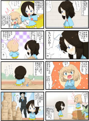 Rule 34 | 1boy, 3girls, 4koma, puff of air, ^^^, aged down, anchovy (girls und panzer), anger vein, black hair, black ribbon, blonde hair, blue eyes, blue shirt, blush stickers, box, branch, cardboard box, cellphone, closed eyes, closed mouth, comic, crossed arms, drill hair, fang, flag, frown, girls und panzer, glasses, gloom (expression), green hair, hair ribbon, highres, holding, holding phone, jinguu (4839ms), katyusha (girls und panzer), kindergarten uniform, kneeling, long hair, long sleeves, looking at another, multiple 4koma, multiple girls, nonna (girls und panzer), opaque glasses, open mouth, outstretched arms, parted lips, phone, pleated skirt, ribbon, sand castle, sand sculpture, shirt, short hair, shovel, skirt, smartphone, smirk, smug, snort, sparkle, spread arms, standing, swept bangs, tearing up, tsuji renta, twin drills, twintails, v-shaped eyebrows, yellow skirt