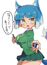 Rule 34 | 1girl, animal ear fluff, animal ears, asagi (bombergirl), blue hair, blue tail, bombergirl, breasts, collared shirt, colored inner hair, cowboy shot, eraser, fang, green skirt, highres, holding, long sleeves, medium breasts, miniskirt, multicolored hair, multicolored tail, open mouth, orange hair, pleated skirt, sasaki rindou, shirt, short hair, simple background, skirt, solo, speech bubble, tail, tail raised, thighs, two-tone tail, white background, white hair, white shirt, white tail, wolf ears, wolf girl, wolf tail, yellow eyes