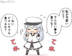 Rule 34 | 1girl, black footwear, black gloves, black pantyhose, black skirt, boots, chibi, commentary request, closed eyes, facial scar, full body, gangut (kancolle), gloves, goma (yoku yatta hou jane), grey hair, hat, jacket, kantai collection, long hair, military hat, open mouth, pantyhose, peaked cap, pirozhki, red shirt, scar, scar on cheek, scar on face, shirt, simple background, skirt, solo, standing, translation request, twitter username, white background, white jacket