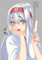 Rule 34 | 10s, 1girl, :p, food, hairband, japanese clothes, kantai collection, licking, long hair, looking at viewer, melting, popsicle, sensen, shoukaku (kancolle), simple background, solo, tongue, tongue out, white hair, yellow eyes