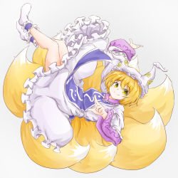 Rule 34 | 1girl, animal hat, ankle cuffs, blonde hair, dress, fox tail, full body, grey background, hat, highres, long sleeves, looking at viewer, mob cap, multiple tails, ofuda, simple background, smile, socks, solo, tabard, tail, tarumaru, touhou, white background, white dress, white hat, white socks, wide sleeves, yakumo ran, yellow eyes