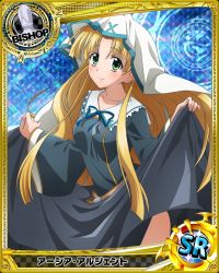Rule 34 | 10s, 1girl, asia argento, bishop (chess), blonde hair, card (medium), character name, chess piece, green eyes, high school dxd, long hair, looking at viewer, nun, official art, smile, solo, trading card, very long hair