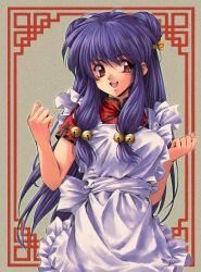 Rule 34 | 1girl, absurdres, apron, bell, border, bow, china dress, chinese clothes, clenched hands, double bun, dress, hair bell, hair bow, hair bun, hair ornament, hands up, highres, long hair, longmei er de tuzi, purple hair, ranma 1/2, red eyes, shampoo (ranma 1/2), short sleeves, sidelocks, solo, upper body