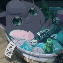 Rule 34 | bathing, bowl, can, closed mouth, commentary request, creatures (company), dated, drink can, game freak, gen 1 pokemon, green eyes, highres, ice, ice cube, jigglypuff, nintendo, partially submerged, pokemon, pokemon (creature), signature, smile, soda can, tin can, water, yu ikedon
