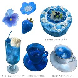 Rule 34 | blue theme, blueberry, cherry, cocktail glass, crescent, cup, dessert, drinking glass, flower, food, fruit, highres, ice cream scoop, nemophila (flower), night, night sky, no humans, original, pansy, purple flower, purple pansy, simple background, sky, star (sky), starry sky, strawberry, sweets, teacup, white background, yasuta kaii32i