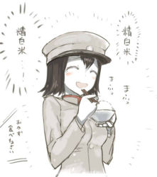 Rule 34 | 10s, 1girl, akitsu maru (kancolle), black hair, blush, bowl, buttons, chopsticks, closed eyes, colored skin, crying, eating, hat, holding, kantai collection, kuuro kuro, long sleeves, military, military uniform, open mouth, pale skin, peaked cap, rice, short hair, simple background, smile, solo, tears, text focus, translation request, uniform, white background, white skin
