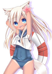 Rule 34 | 10s, 1girl, animal ears, arms up, blonde hair, blue eyes, dog ears, dog tail, esureki, flower, hair flower, hair ornament, innertube, kantai collection, kemonomimi mode, long hair, looking at viewer, one-piece swimsuit, open mouth, ro-500 (kancolle), school swimsuit, school uniform, serafuku, simple background, smile, solo, swim ring, swimsuit, swimsuit under clothes, tail, tan, tanline, very long hair