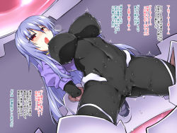 Rule 34 | 1girl, arm held back, blank eyes, blue hair, bodysuit, borrowed character, breasts, cable, commentary, commentary request, covered navel, heavy breathing, large breasts, long hair, open mouth, original, puffy short sleeves, puffy sleeves, red eyes, restrained, saliva, saliva trail, sex machine, short sleeves, stationary restraints, sweat, tomoshibi hidekazu, translation request, trembling, twitching
