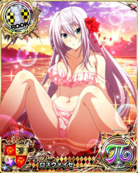Rule 34 | 1girl, antenna hair, aqua eyes, bikini, breasts, card (medium), character name, chess piece, cleavage, hair ornament, hair ribbon, high school dxd, high school dxd pi, large breasts, long hair, looking at viewer, navel, official art, parted lips, partially submerged, pink bikini, ribbon, rook (chess), rossweisse, silver hair, sitting, solo, spread legs, sunset, swimsuit, torn bikini, torn clothes, trading card, tropical, very long hair, water