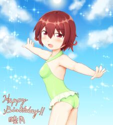 Rule 34 | 1girl, ass, blue sky, brown hair, casual one-piece swimsuit, character name, cloud, cowboy shot, green one-piece swimsuit, happy birthday, highres, kantai collection, mutsuki (kancolle), one-piece swimsuit, outstretched arms, red eyes, short hair, sky, smile, solo, swimsuit, swimsuit skirt, zanne