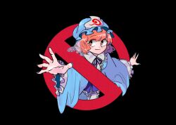 Rule 34 | 1girl, black background, blue hat, blue nails, closed mouth, ghostbusters, hat, highres, long sleeves, looking to the side, mc0o5, mob cap, no symbol, parody, pink eyes, pink hair, saigyouji yuyuko, short hair, simple background, smile, solo, touhou, triangular headpiece, wide sleeves
