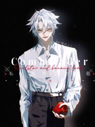 Rule 34 | 1boy, apple, bishounen, cupping hand, food, fruit, highres, male focus, open mouth, red apple, short hair, smile, solo, sudeng47660, welcome to the nightmare live, wen jianyan, white hair, yellow eyes