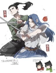 Rule 34 | 1girl, 3boys, absurdres, animal ears, apple, arm guards, black hakama, blue hair, blue hakama, cat ears, cat girl, character request, cropped shoulders, crossover, dungeon meshi, fighting stance, food, fruit, gaozijie422, green eyes, green kimono, green scarf, grey kimono, hair pulled back, hakama, hands up, heterochromia, highres, holding, holding sword, holding weapon, izutsumi, japanese clothes, katana, kimono, long hair, looking ahead, multiple boys, outstretched arms, ponytail, red scarf, samurai, samurai spirits, scarf, shurou, side-by-side, simple background, sketch, sword, tachibana ukyou, translation request, weapon, white background, yellow eyes