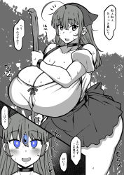 Rule 34 | 1girl, ahoge, blue eyes, blush, breasts, broom, cleavage, cleavage cutout, clothing cutout, dirndl, earrings, german clothes, gigantic breasts, highres, huge breasts, hypnosis, jewelry, komusou (jinrikisha), long hair, looking at viewer, mind control, monochrome, ooba minori, open mouth, original, outdoors, plump, solo, stud earrings, sweat, translation request, tree, wide hips