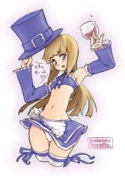 Rule 34 | 1girl, albino, alcohol, apron, armpits, bare shoulders, blonde hair, bow, breasts, buckle, capcom, capcom fighting jam, chalice, cup, detached sleeves, flat chest, frilled skirt, frills, grey eyes, hat, hat tip, henreki san, hip focus, ingrid (capcom), long hair, midnight bliss, midriff, miniskirt, navel, panties, pantyshot, ribbon, skirt, solo, thighhighs, top hat, underwear, upskirt, white panties, white thighhighs, wide hips, wine, zettai ryouiki