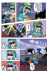 Rule 34 | 1girl, blue hair, chinese text, comic, engineer (tf2), female focus, goggles, guitar, gun, hat, highres, instrument, kawashiro nitori, motor vehicle, parody, pickup truck, solo, team fortress 2, touhou, traditional chinese text, translated, truck, vehicle, weapon, zassou maruko