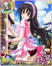 Rule 34 | 1girl, apron, black hair, blush, breasts, card (medium), character name, chess piece, day, embarrassed, garter straps, high school dxd, high school dxd born, large breasts, lingerie, long hair, maid, maid apron, maid headdress, official art, open mouth, panties, pantyshot, pawn (chess), pink eyes, pink thighhighs, purple panties, raynare, solo, thighhighs, trading card, underwear