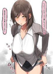 Rule 34 | 1girl, absurdres, blush, breasts, brown hair, collarbone, grey jacket, grey panties, highres, jacket, ka ze na mi, large breasts, looking at viewer, open collar, original, panties, shirt, solo, speech bubble, translation request, underwear, undressing, white shirt