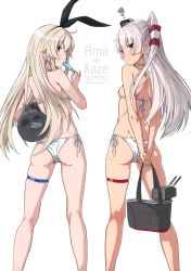 Rule 34 | 2girls, absurdres, ahoge, alternate costume, amatsukaze (kancolle), ass, bag, bare shoulders, bikini, blonde hair, blush, breasts, brown eyes, carrying, carrying under arm, closed mouth, food, from behind, hair between eyes, hair ornament, hair tubes, hairband, halterneck, heart, highres, holding, holding bag, holding food, kantai collection, long hair, looking at viewer, looking back, multiple girls, open mouth, popsicle, rensouhou-chan, rensouhou-kun, scan, shimakaze (kancolle), shoulder blades, side-tie bikini bottom, sidelocks, silver hair, simple background, skindentation, small breasts, smokestack hair ornament, string, string bikini, swimsuit, takanashi kei (hitsujikan), thigh strap, thighs, two side up, white background, white bikini