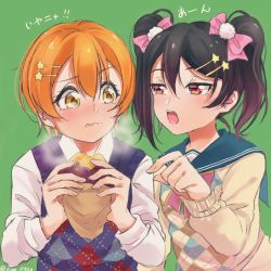 Rule 34 | 10s, 2girls, argyle, argyle clothes, argyle sweater, argyle sweater vest, black hair, bow, eating, food, hair between eyes, hair bow, hair ornament, hairpin, half-closed eyes, highres, holding, holding food, hoshizora rin, kino-maru inu, long sleeves, love live!, love live! school idol project, multiple girls, open mouth, orange hair, pink bow, red eyes, sailor collar, short hair, star (symbol), star hair ornament, steam, sweater, sweater vest, sweet potato, twintails, twitter username, upper body, wavy mouth, yazawa nico, yellow eyes