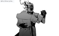 Rule 34 | 2others, clock, coat, collared shirt, dancing, dante (limbus company), dual persona, fire, gloves, greyscale, headless, highres, limbus company, long sleeves, maskv, monochrome, multiple others, object head, project moon, shirt, simple background, waltz (dance), wing collar