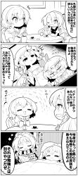 Rule 34 | 4girls, 4koma, absurdres, ahoge, apron, back bow, bat wings, bed, blanket, blunt bangs, book, bookshelf, bow, braid, breasts, buttons, cake, chair, closed eyes, closed mouth, clothes writing, collarbone, collared dress, collared shirt, comic, crescent, crescent hat ornament, cup, double bun, drawing (object), dress, fang, flying sweatdrops, food, frills, futa (nabezoko), hair between eyes, hair bow, hair bun, hand up, hands on own face, hands up, hat, hat bow, hat ornament, headband, highres, holding, holding book, holding cup, holding pencil, indoors, izayoi sakuya, jar, juliet sleeves, kirisame marisa, library, long hair, long sleeves, looking down, lying, maid, maid headdress, medium breasts, mob cap, monochrome, multiple girls, musical note, necktie, no headwear, note, on back, one eye closed, open book, open mouth, patchouli knowledge, pencil, pillow, pointy ears, puffy long sleeves, puffy sleeves, reading, remilia scarlet, shirt, short hair, single braid, sitting, sleeping, smile, speech bubble, sweat, sweatdrop, table, tongue, touhou, translation request, turtleneck, twin braids, wall, wide sleeves, wing collar, wings, writing
