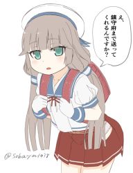 Rule 34 | 1girl, backpack, bag, blue sailor collar, commentary request, gloves, green eyes, grey hair, hat, highres, hip vent, kantai collection, leaning forward, long hair, looking at viewer, low twintails, mikura (kancolle), one-hour drawing challenge, panties, pleated skirt, puffy short sleeves, puffy sleeves, randoseru, red skirt, sailor collar, sailor hat, sailor shirt, shirt, short sleeves, simple background, skirt, soba (sobaya1938), solo, translation request, twintails, twitter username, undershirt, underwear, white background, white gloves, white hat, white panties, white shirt