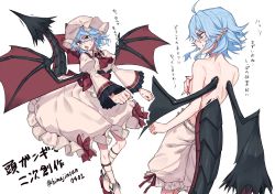 Rule 34 | 1girl, ahoge, ascot, bloomers, blouse, blue hair, bow, breasts, brooch, clenched hands, covering privates, covering breasts, demon wings, dragon tail, fang, full body, hat, highres, himadera, jewelry, juliet sleeves, long sleeves, mob cap, nail polish, pointy ears, puffy sleeves, red ascot, red eyes, red footwear, red nails, remilia scarlet, shirt, shoes, simple background, skin fang, skirt, sweatdrop, tail, topless, touhou, translation request, twitter username, underwear, white background, white shirt, white skirt, wide sleeves, wings