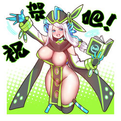 Rule 34 | 1girl, black headwear, black scarf, black socks, blue eyes, blue gloves, blue headwear, blush, book, bottomless, breasts, choker, cleavage, detached collar, detached sleeves, ditienan ddn, gloves, green background, green headwear, hat, holding, kamen rider, kamen rider woz, kamen rider zi-o (series), kneehighs, large breasts, long hair, long sleeves, looking at viewer, low twintails, navel, open mouth, ouma kourin reki, personification, revealing clothes, rider-tan, scarf, smile, socks, standing, teeth, tricorne, twintails, two-tone background, white background, white hair