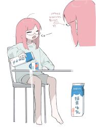 Rule 34 | 1girl, absurdres, ahoge, barefoot, closed eyes, commentary request, cup, fang, full body, glasses, grey shorts, grey sweater, highres, holding carton, long hair, long sleeves, milk, milk carton, mug, multiple views, myomuron, on chair, open mouth, original, overflowing, pink hair, pouring, shorts, sidelocks, simple background, sitting, skin fang, sleepy, sweater, table, tearing up, translation request, white background, yawning