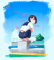 Rule 34 | 1girl, black hair, cloud, commentary request, dated, day, from behind, green eyes, hair ornament, hairclip, highres, hugging own legs, kusakabe (kusakabeworks), looking at viewer, looking back, one-piece swimsuit, original, pleated skirt, pool, school uniform, see-through, serafuku, short sleeves, skirt, sky, solo, squatting, swimsuit, swimsuit under clothes, translation request, water