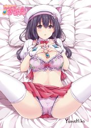 Rule 34 | 1girl, amane hasuhito, animal ears, animal hat, bed sheet, black eyes, black hair, blush, bow, bow bra, bowtie, bra, breasts, bridal gauntlets, cat ears, cat hat, circle name, cleavage, clothes lift, commentary request, copyright name, crotch seam, detached collar, dress, flower, gloves, hair flower, hair ornament, hat, hat flower, jewelry, lace, lace-trimmed panties, lace trim, large breasts, lifted by self, long hair, looking at viewer, lying, magical girl, mahou shoujo kanae, medium dress, miniskirt, miyamachi kanae, navel, necklace, on back, on bed, panties, parted lips, pendant, pillow, pink bra, pink gloves, pink panties, pink shirt, pleated skirt, print bra, puffy short sleeves, puffy sleeves, red bow, red bowtie, red skirt, shirt, shirt lift, short sleeves, skirt, solo, spread legs, thighhighs, thighs, underwear, white hat, white thighhighs, yumehiko